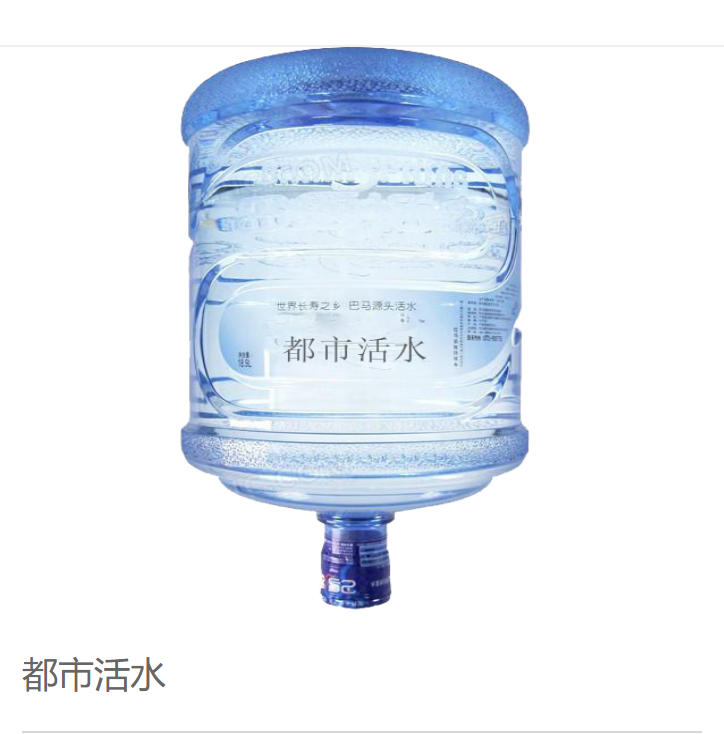 镇江水